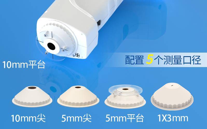 色差儀有哪些口徑<strong></p>
<p>差儀
</strong>？大小口徑差儀什么作用？:差儀
