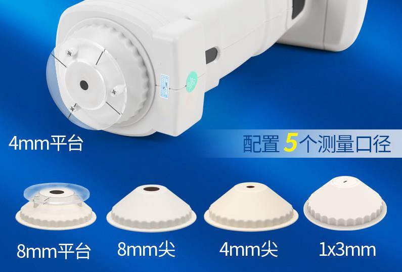 色差儀有哪些口徑<strong></p>
<p>差儀
</strong>？大小口徑差儀什么作用？:差儀
