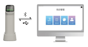 新品首發(fā)彩譜智能觸屏色差儀多行業(yè)通用測色神器<strong></p>
<p>色差儀
</strong>，僅需 499 元！:色差儀
