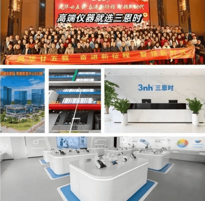 色差儀工作白板什么作用<strong></p>
<p>色差儀
</strong>？色差儀工作白板什么要求？:色差儀
