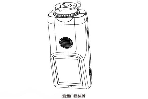 色差儀測(cè)量口徑更換后怎么黑白校正<strong></p>
<p>色差儀
</strong>？:色差儀

